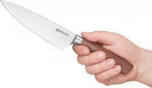 Kitchen knives