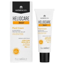 Heliocare Body care products