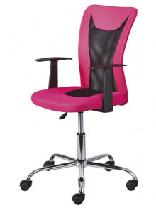 Gaming computer chairs