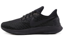 Nike Pegasus 35 Triple Black 飞马35 运动 轻便防滑 低帮 跑步鞋 男款 黑 / Кроссовки Nike Pegasus 35 Triple Black 35 942851-002