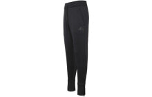 Men's Sweatpants