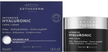 Intensive Gesichtscreme mit Hyaluronsäure - Institut Esthederm Intensive Hyaluronic Cream