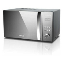 Microwave Haeger Magic Micro 26 Grey 800 W (26 L) 800W