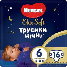 Windelhöschen Elite Soft Overnites größe 6 15-25 kg 16 St. - Huggies