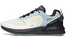 Men's running shoes