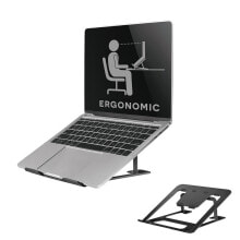 Подставки и столы для ноутбуков и планшетов NewStar (Нью Стар)