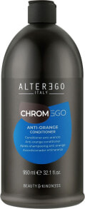 Anti-Orange Conditioner - Alter Ego ChromEgo Anti-Orange Conditioner