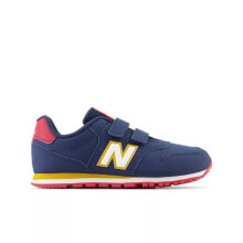 New Balance Jr PV500NG1 shoes