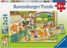 Puzzles for children