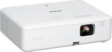 Multimedia projectors