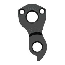 PILO D1046 Boardman Derailleur Hanger