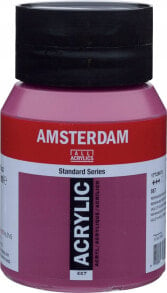 Artequipment AMSTERDAM AAC 500ML PERM.RED VIOL Jar 500 ml