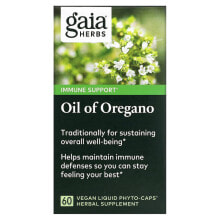 Растительные масла Gaia Herbs, Масло душицы, 120 веганских капсул Phyto-Cap