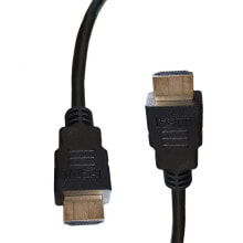 EDM HDMI 2.1 4K 120Hz Cable 2 m