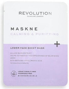 Beruhigende Tuchmaske für das Gesicht mit Betain und Hyaluronsäure - Revolution Skincare Maskcare Maskne Calming & Purifying Lower Face Sheet Mask