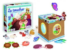 Children's toys and games