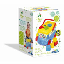 Toys for the development of children's fine motor skills Clementoni