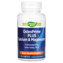 Натурес Вэй, OsteoPrime Plus, кальций и магний, 120 таблеток