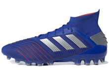 Football boots