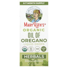 Organic Oil of Oregano Liquid Drops, 1 fl oz (30 ml)