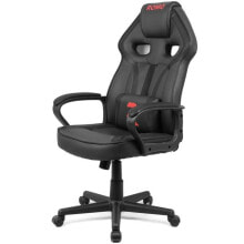 Computer chairs for the office