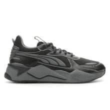 Men's running shoes and sneakers