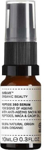 Serums, ampoules and facial oils