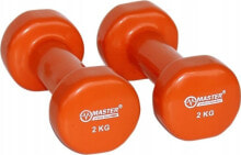 Dumbbells