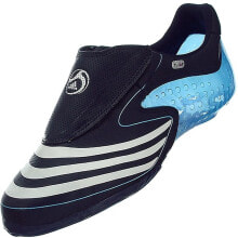 Женские кроссовки мужские футбольные бутсы синие для зала  Adidas F508 Tunit Leder Upper
