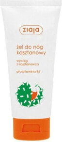 Foot skin care products Ziaja
