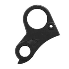 CUBE 2090 AXH Derailleur Hanger