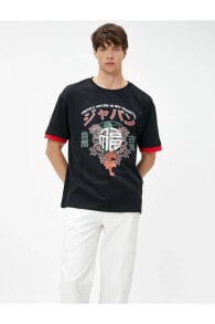 Men's T-shirts