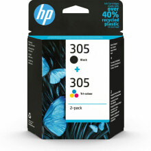 Printer Cartridges