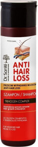 Dr.Sante Trichogen Complex Anti Hair Loss Shampoo Укрепляющий шампунь против выпадения волос 1000 мл