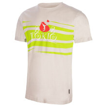 Мужские футболки TRANGOWORLD Tokio Short Sleeve T-Shirt