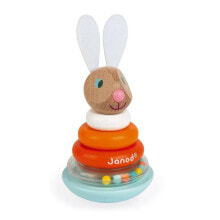 JANOD Lapin Stackable Roly-Poly Rabbit