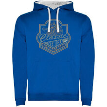 KRUSKIS Classic Vehicle Two Colour hoodie