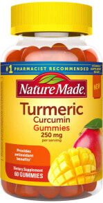 Витамины и БАДы для мышц и суставов Nature Made Turmeric Curcumin Gummies Антиоксидантные конфеты с куркумой и куркумином 60 жевательных конфет