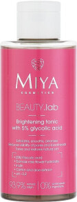  Miya Cosmetics