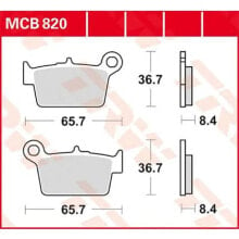 TRW Allround Standard Beta Alp 125 06 organic rear brake Pads