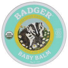 Organic Baby Balm, Chamomile and Calendula, 2 oz (56 g)