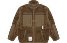 Men's Outerwear