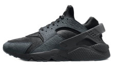 Nike Air Huarache 黑蓝 黑曜石 / Кроссовки Nike Air Huarache DJ6890-001