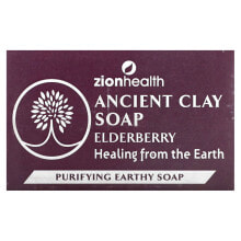 Ancient Clay Soap Bar, Elderberry, 6 oz (170 g)