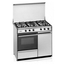 Kitchen stoves