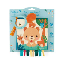 KALOO Activity Book The Forest