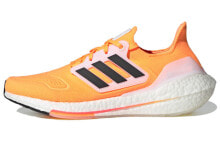 adidas Ultraboost 22 防滑耐磨 低帮 跑步鞋 男女同款 橙色 / Кроссовки Adidas Ultraboost 22 HR1029