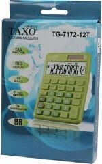 School calculators