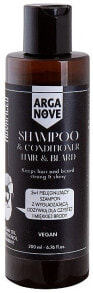 2in1 Shampoo für Männer für Haar und Bart - Arganove Shampoo & Conditioner