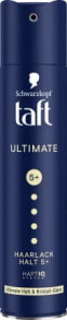 Haarlack ULTIMATE Halt 5+, 250 ml